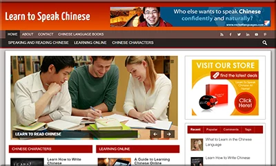 The Best Learn Chinese Adsense Site with Unique Design